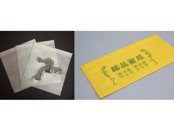 無(wú)紡布包裝袋的特點(diǎn)與優(yōu)點(diǎn)知多少？